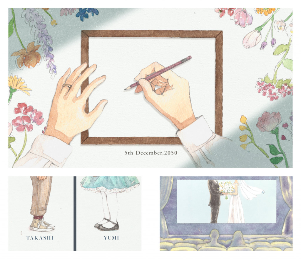 イラストが紡ぐ、おふたりの物語