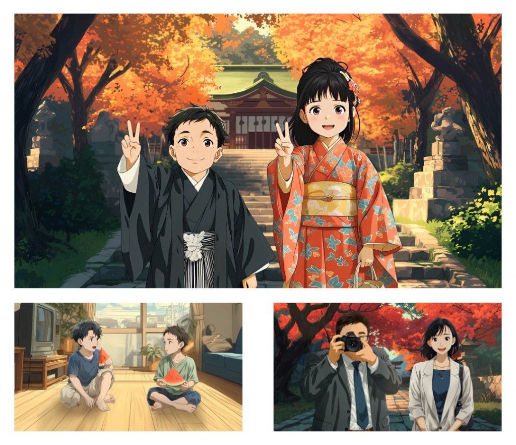 兄弟・姉妹の構成を反映